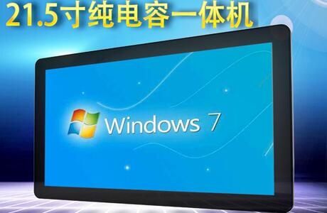 教學一體機如何提高中學物理實驗教學效果？