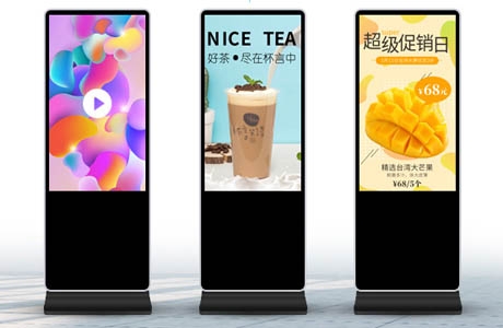 如何利用觸摸一體機打造高效會議環境？